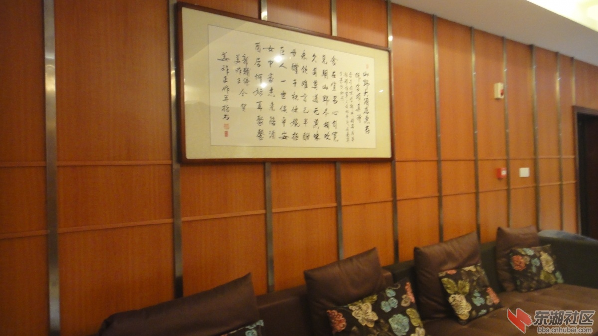 DSC05574.JPG