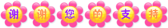 3c3b70c4632eb.gif
