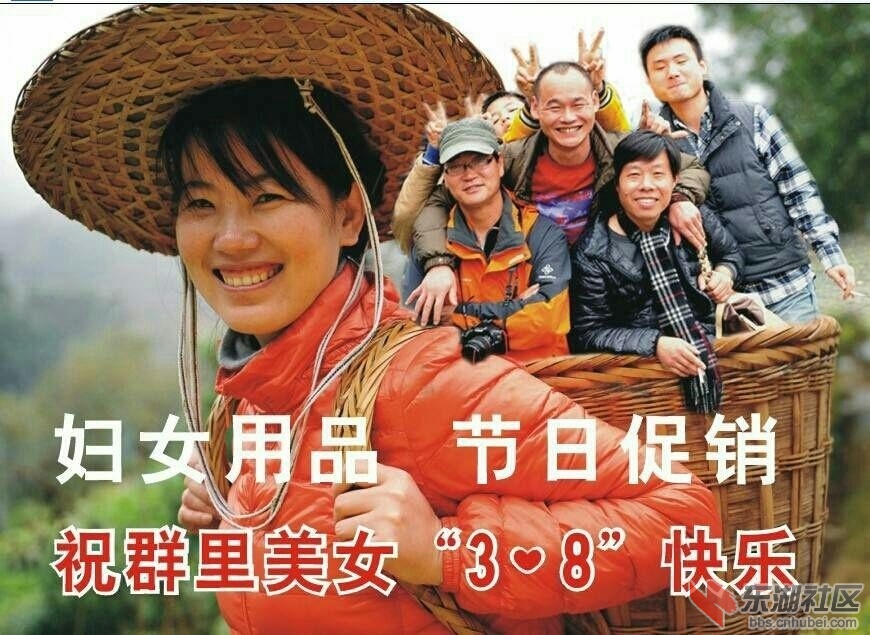 QQ图片20140308131059.jpg