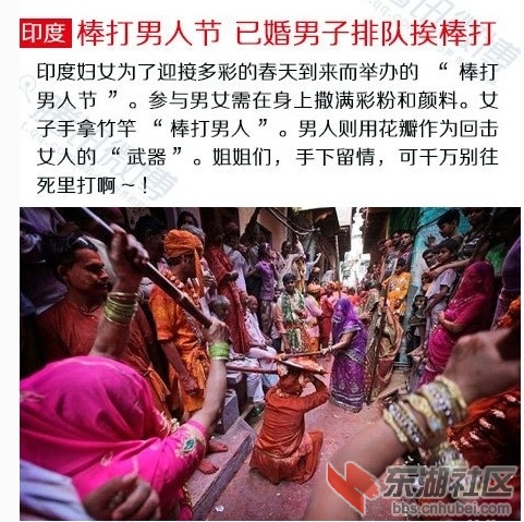 QQ图片20140308195740.jpg