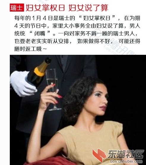 QQ图片20140308195812.jpg