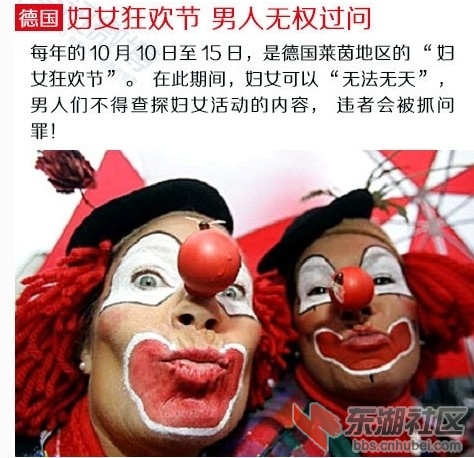 QQ图片20140308195831.jpg