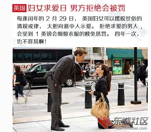 QQ图片20140308195849.jpg