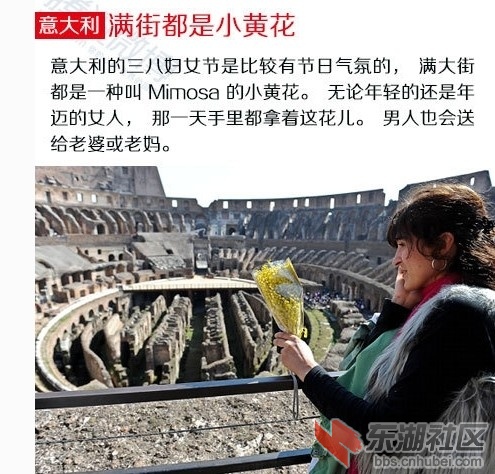 QQ图片20140308195917.jpg
