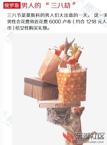 QQ图片20140308195935.jpg