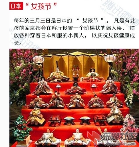 QQ图片20140308200002.jpg