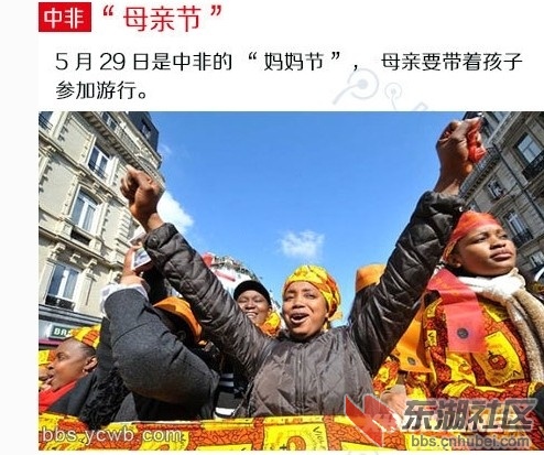 QQ图片20140308200020.jpg