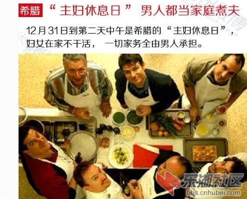 QQ图片20140308200038.jpg