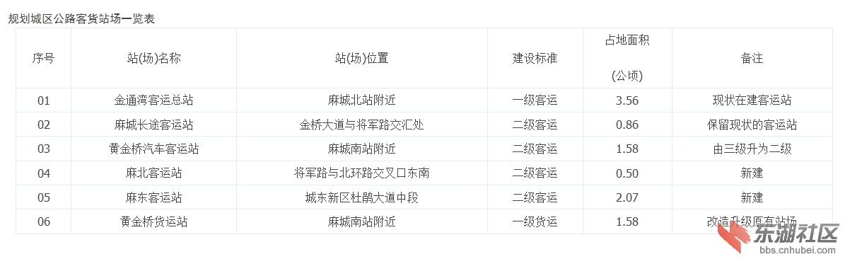 E`H[1LEU~5ISEIRQCR8WBZA.jpg