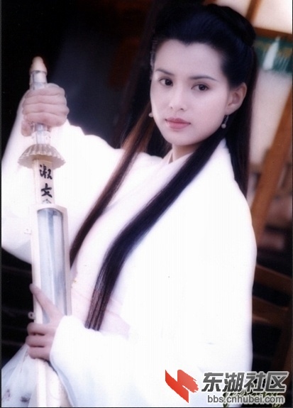 小龙女.jpg