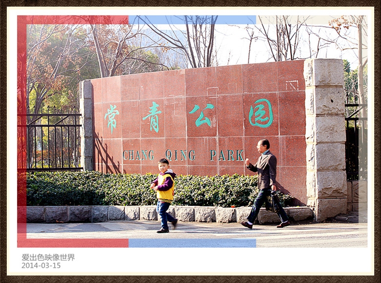 IMG_2620_副本800.jpg