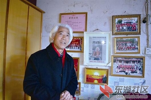 祝光贤老人