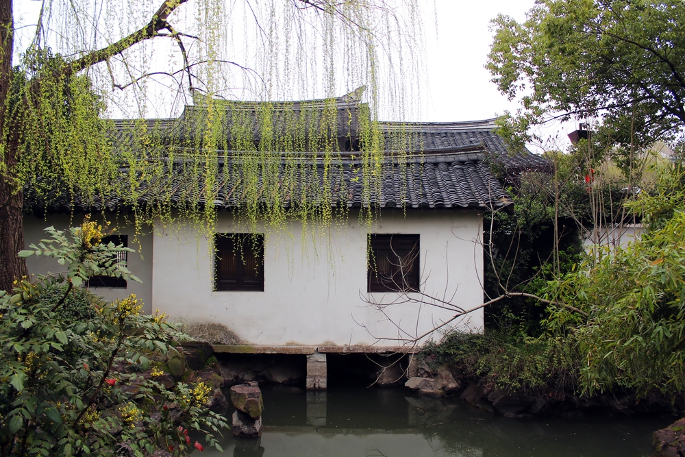 绍兴沈园3.南山兄.jpg