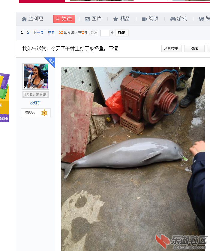 QQ截图20140319214703.png