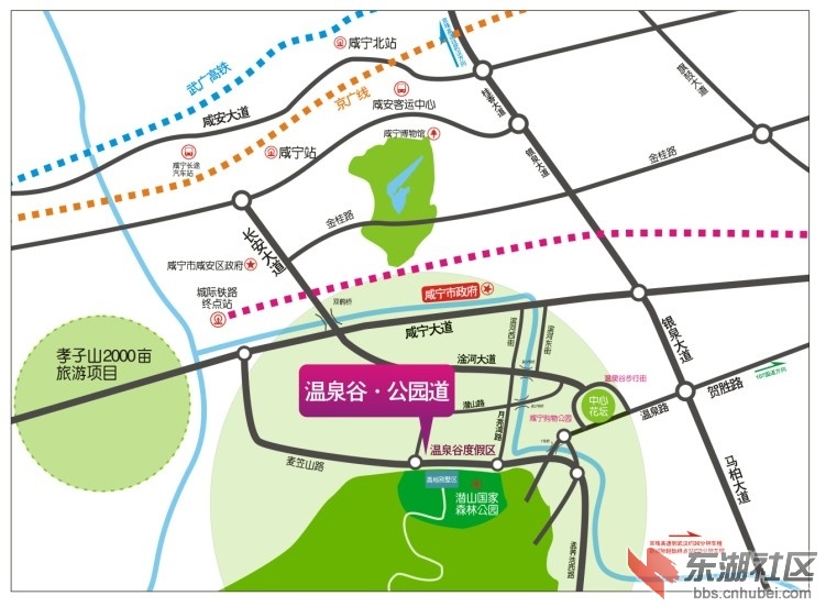 温泉谷·公园道区位图.jpg