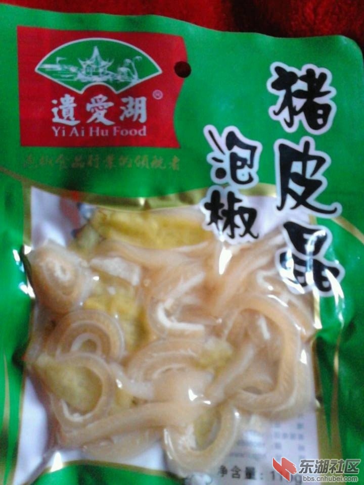 QQ图片20140325153154.jpg
