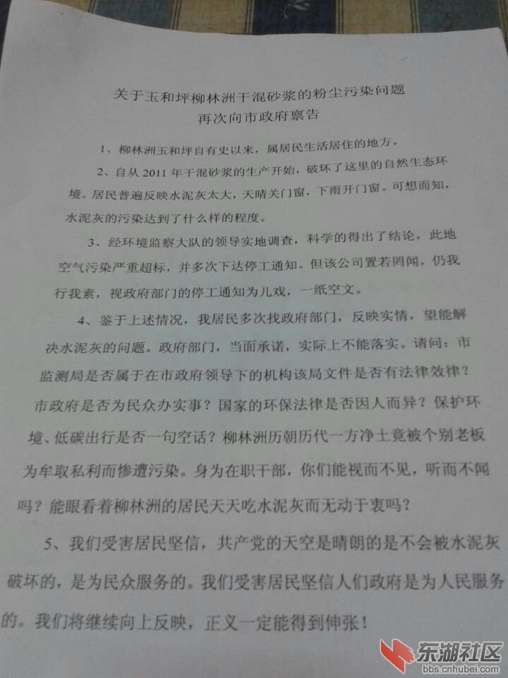照片 1.JPG