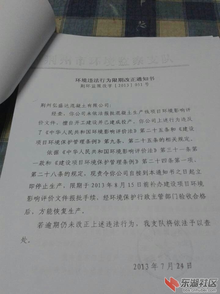 照片 3.JPG