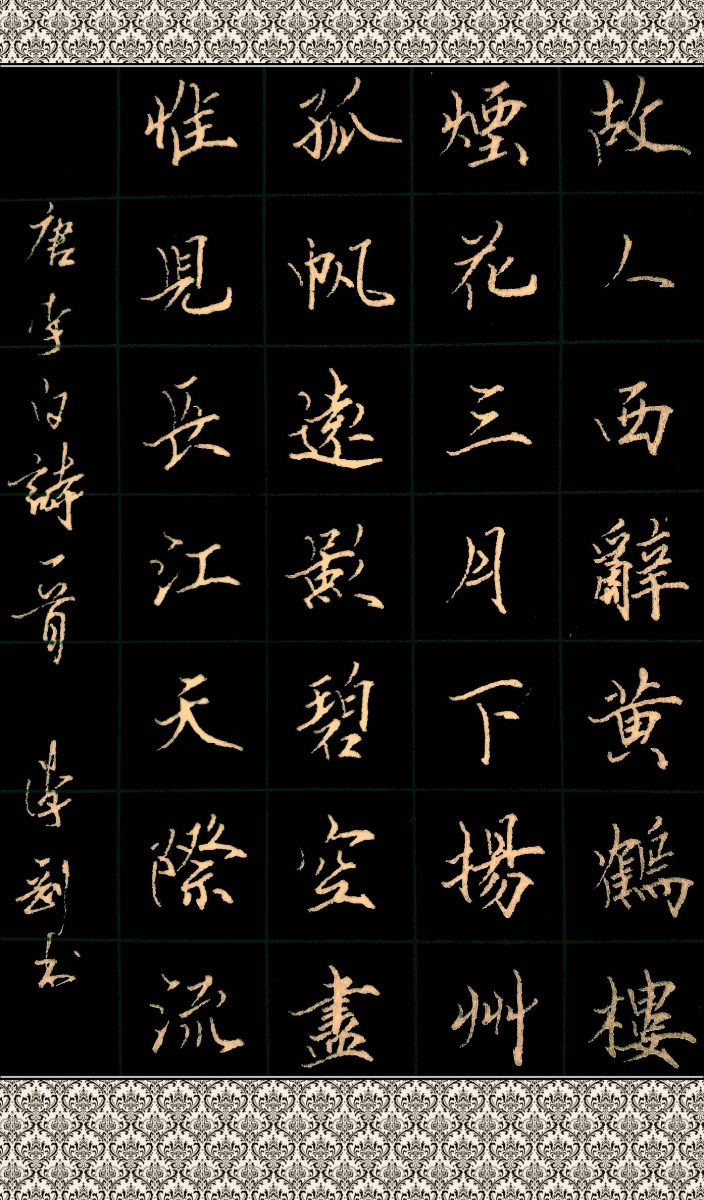 20140321531_副本_副本_副本_副本.jpg