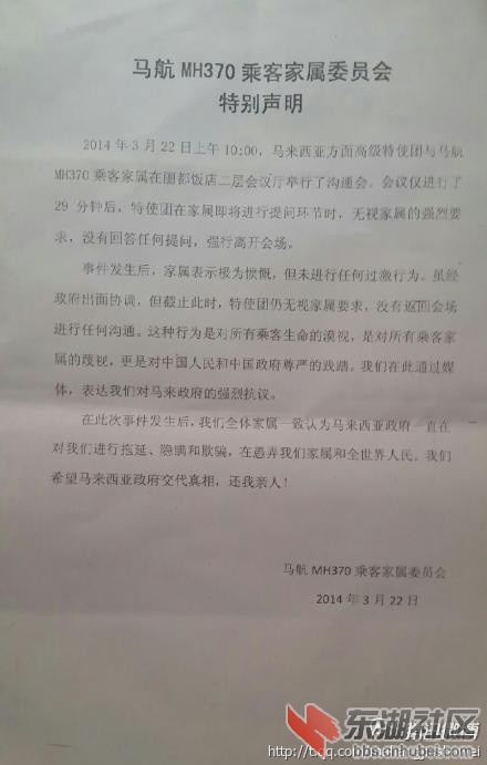 201.jpg