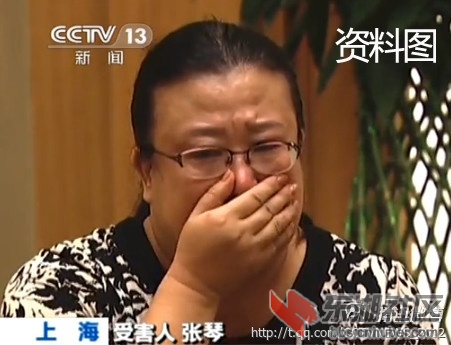 张琴.jpg