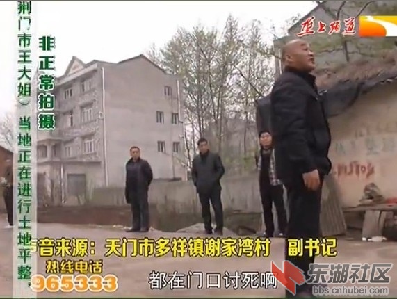 QQ图片20140401122545.jpg