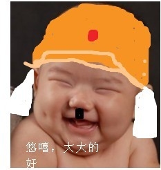 QQ图片20140403221657.jpg