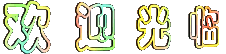 u=1339198021,3367503905&fm=21&gp=0.jpg