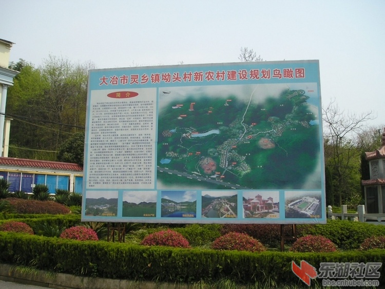 221041abh2zwf9hir9mijf_jpg_thumb.jpg