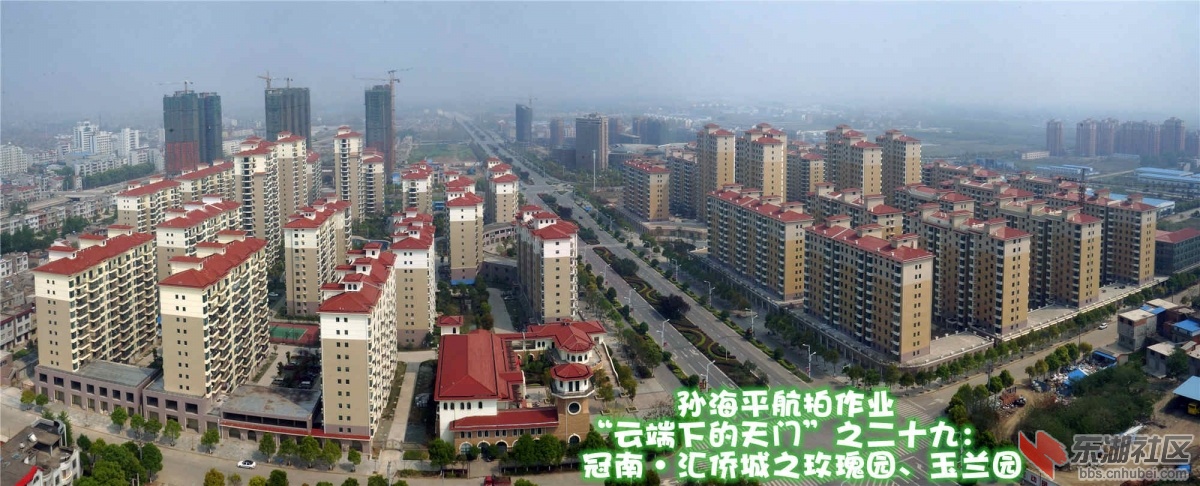hqc03.jpg