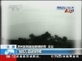 逝者的人生.jpg
