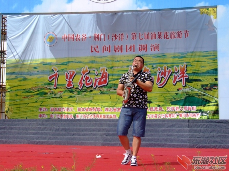 DSCF8539_副本.jpg
