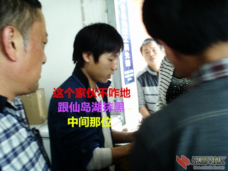 IMAG1043_副本_副本.jpg