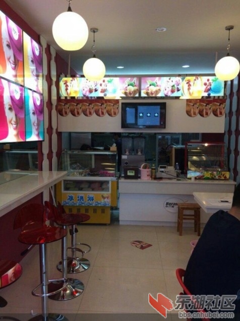 7QQ截图20140410105744.jpg