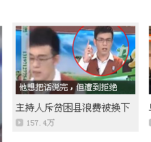 QQ截图20140410122550.png