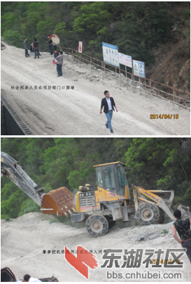 QQ截图20140411200643.png