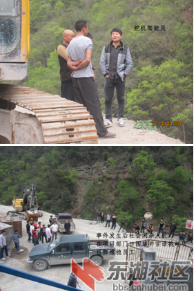 QQ截图20140411200655.png