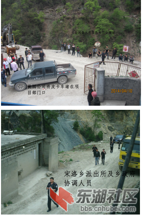 QQ截图20140411200704.png