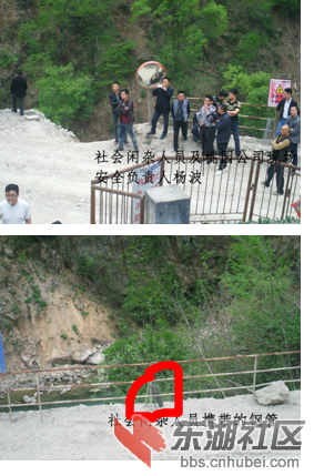 QQ截图20140411200716.png