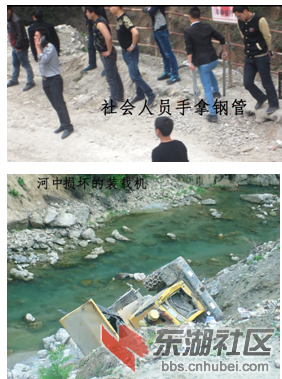 QQ截图20140411200728.png