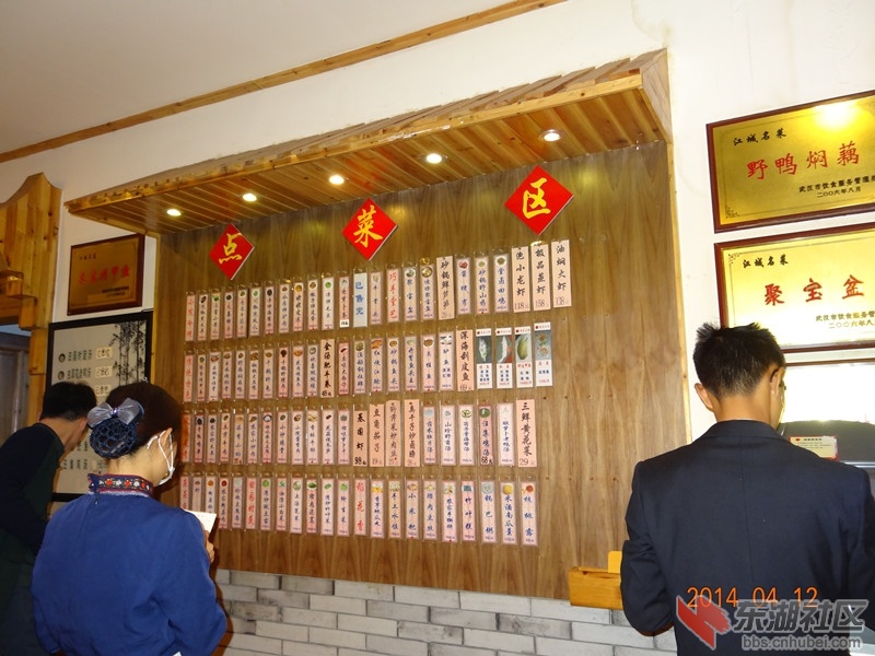 DSC03979_副本.jpg