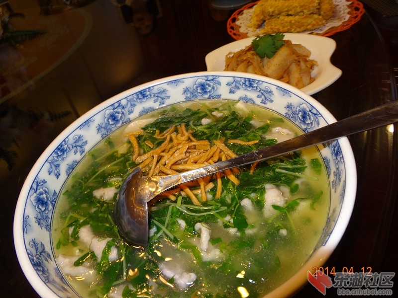 香芹菜汤