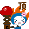 em711.gif