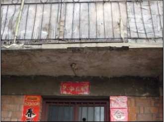 QQ图片20140414143400.jpg