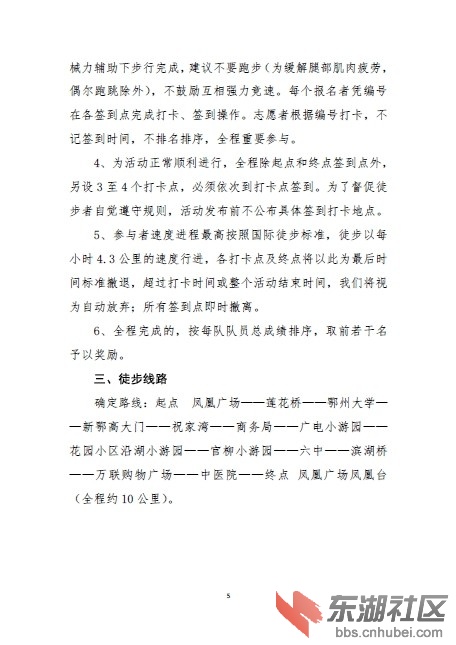 QQ图片20140414204956.jpg