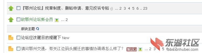QQ截图20140415184559.jpg
