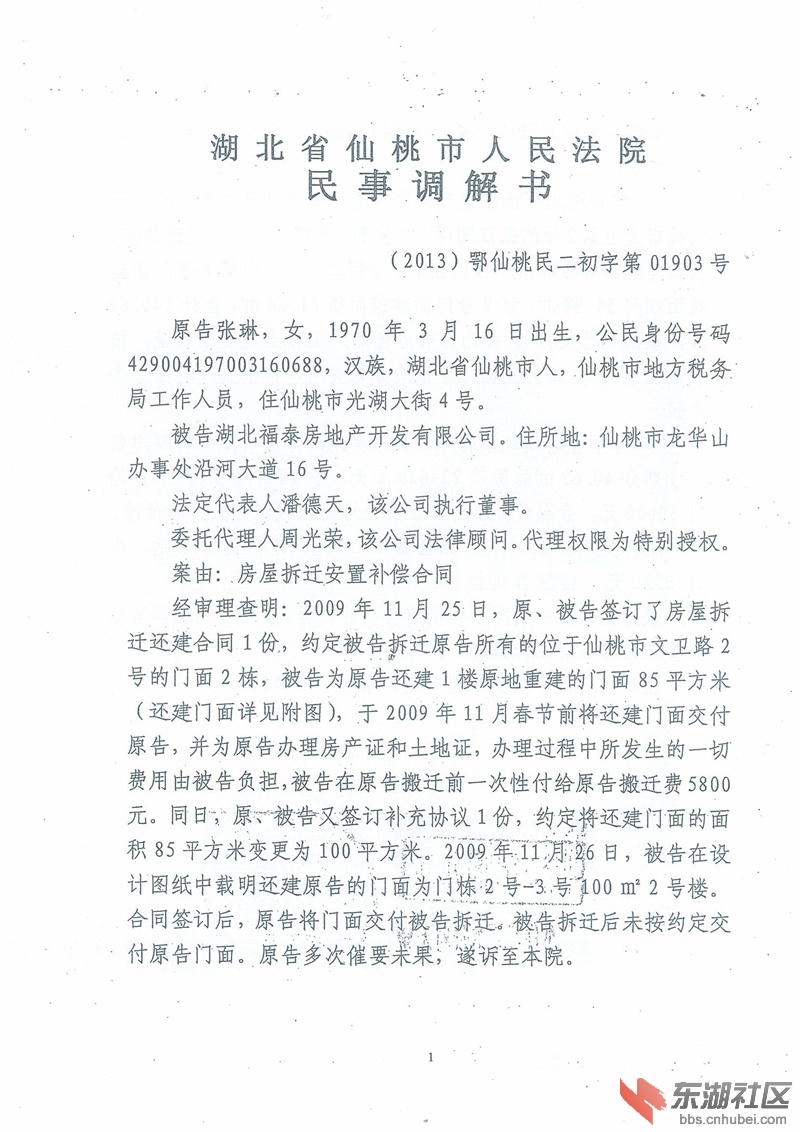 未标题-1.jpg