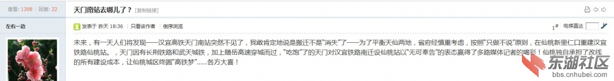 QQ图片20140420224340.jpg