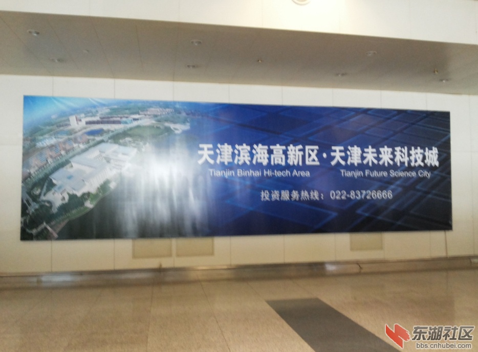 QQ截图20140421145123.jpg