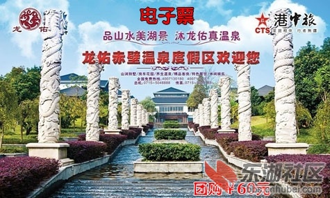 金桥.jpg